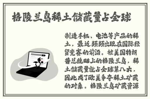一卡二卡三卡四卡,在线视频